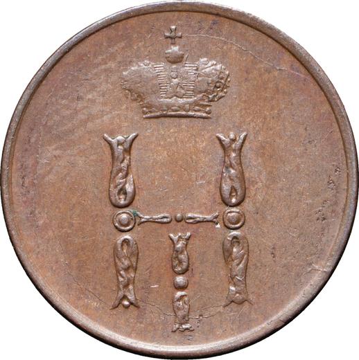 Аверс монеты - Денежка 1852 года ЕМ - цена  монеты - Россия, Николай I