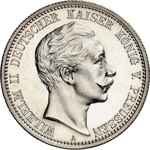 Аверс монеты - 2 марки 1911 года A "Пруссия" - цена серебряной монеты - Германия, Германская Империя