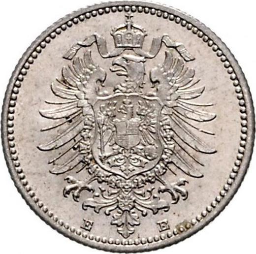 Реверс монеты - 20 пфеннигов 1874 года E "Тип 1873-1877" - цена серебряной монеты - Германия, Германская Империя