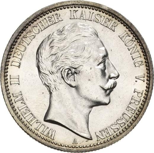 Anverso 2 marcos 1904 A "Prusia" - valor de la moneda de plata - Alemania, Imperio alemán