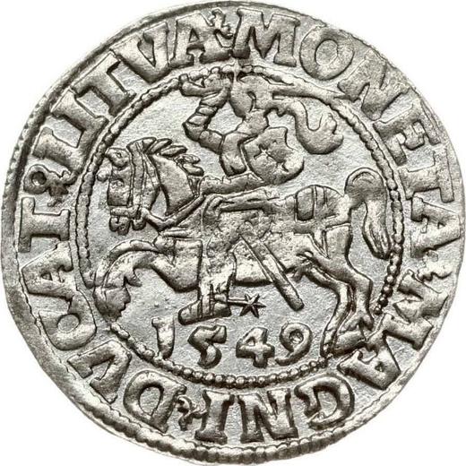 Реверс монеты - Полугрош (1/2 гроша) 1549 года "Литва" - цена серебряной монеты - Польша, Сигизмунд II Август