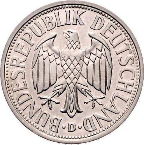Rewers monety - 2 marki 1951 D - cena  monety - Niemcy, RFN