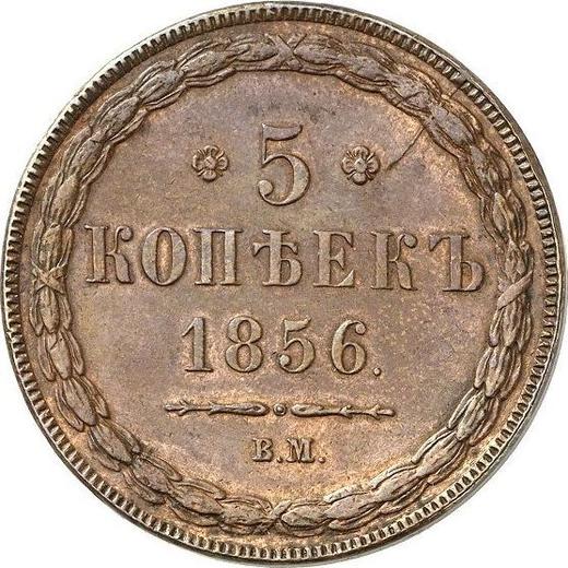 Reverso 5 kopeks 1856 ВМ "Casa de moneda de Varsovia" - valor de la moneda  - Rusia, Alejandro II