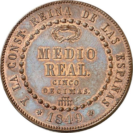 Rewers monety - 1/2 reala 1849 "Z wiankiem" - cena  monety - Hiszpania, Izabela II