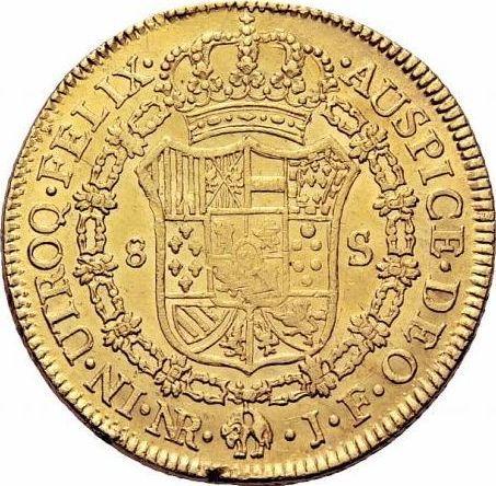Reverso 8 escudos 1817 NR JF - valor de la moneda de oro - Colombia, Fernando VII