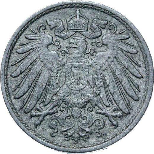 Реверс монеты - 10 пфеннигов 1918 года "Тип 1917-1922" - цена  монеты - Германия, Германская Империя