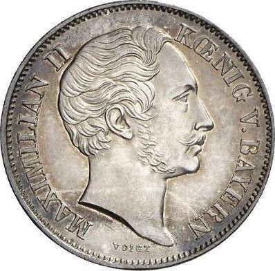 Аверс монеты - 1/2 гульдена 1862 года - цена серебряной монеты - Бавария, Максимилиан II