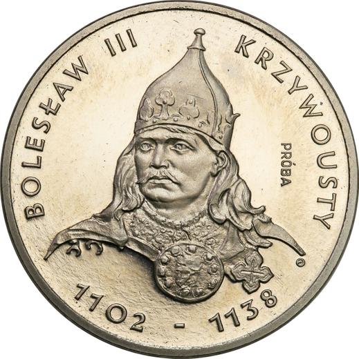 Реверс монеты - Пробные 200 злотых 1982 года MW EO "Болеслав III Кривоустый" Никель - цена  монеты - Польша, Народная Республика