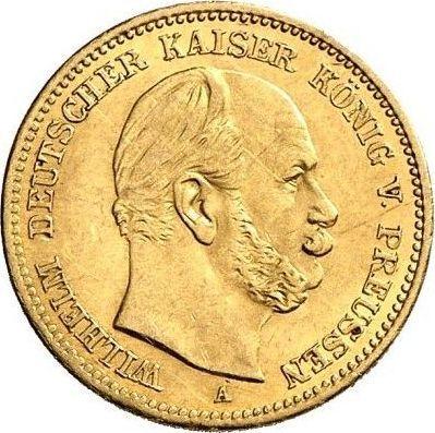 Awers monety - 5 marek 1878 A "Prusy" - cena złotej monety - Niemcy, Cesarstwo Niemieckie