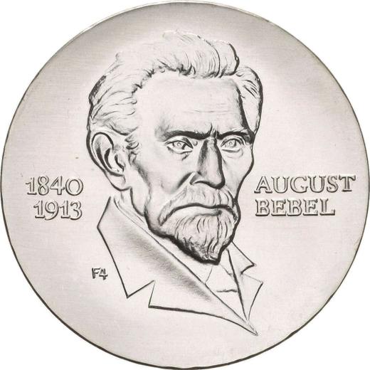 Anverso 20 marcos 1973 "August Bebel" - valor de la moneda de plata - Alemania, República Democrática Alemana (RDA)