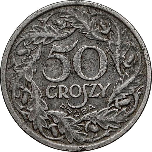 Реверс монеты - Пробные 50 грошей 1938 года WJ Железо - цена  монеты - Польша, II Республика