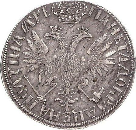 Reverso Poltina (1/2 rublo) ҂АΨE (1705) "Decorada" Acuñación en relieve La corona está abierta - valor de la moneda de plata - Rusia, Pedro I