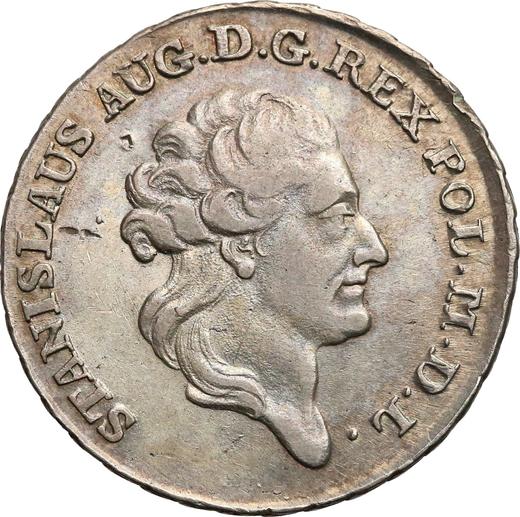 Аверс монеты - Двузлотовка (8 грошей) 1784 года EB - цена серебряной монеты - Польша, Станислав II Август