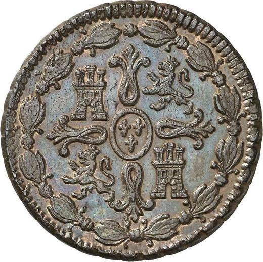 Реверс монеты - 8 мараведи 1799 года - цена  монеты - Испания, Карл IV