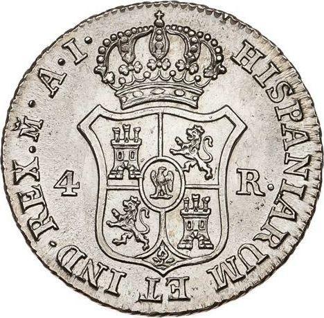 Реверс монеты - 4 реала 1809 года M AI - цена серебряной монеты - Испания, Жозеф Бонапарт