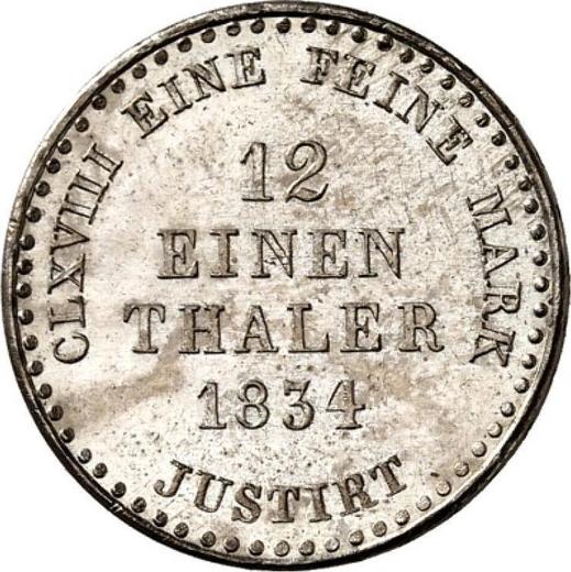 Rewers monety - 1/12 Thaler 1834 B - cena srebrnej monety - Hanower, Wilhelm IV