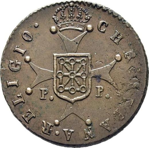 Реверс монеты - 3 мараведи 1818 года PP - цена  монеты - Испания, Фердинанд VII