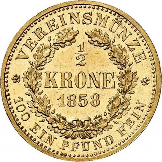 Реверс монеты - 1/2 кроны 1858 года F - цена золотой монеты - Саксония-Альбертина, Иоганн