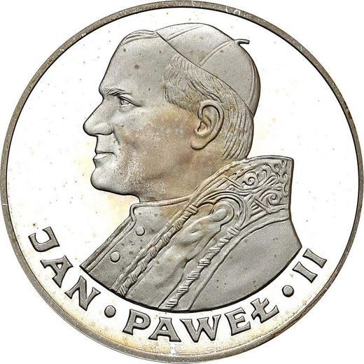Reverse 100 Zlotych 1985 CHI "John Paul II" - Silver Coin Value - Poland, Peoples Republic