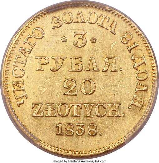 Reverso 3 rublos - 20 eslotis 1838 MW - valor de la moneda de oro - Polonia, Dominio Ruso