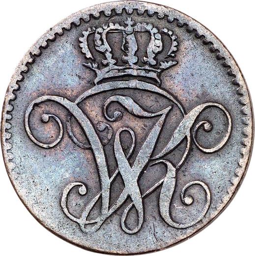 Аверс монеты - Геллер 1831 года - цена  монеты - Гессен-Кассель, Вильгельм II