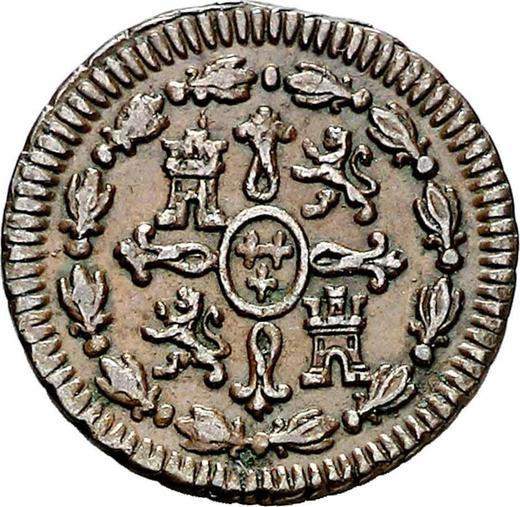 Reverso 1 maravedí 1789 "Tipo 1788-1802" - valor de la moneda  - España, Carlos IV