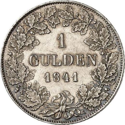 Реверс монеты - 1 гульден 1841 года - цена серебряной монеты - Гессен-Гомбург, Филипп Август Фридрих
