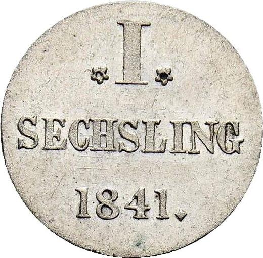 Реверс монеты - Сехслинг (6 пфеннигов) 1841 года H.S.K. - цена  монеты - Гамбург, Вольный город