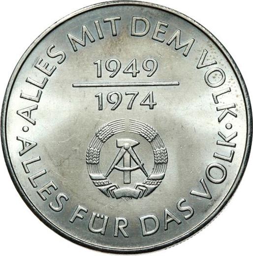 Anverso 10 marcos 1974 A "25 aniversario de la RDA" - valor de la moneda  - Alemania, República Democrática Alemana (RDA)