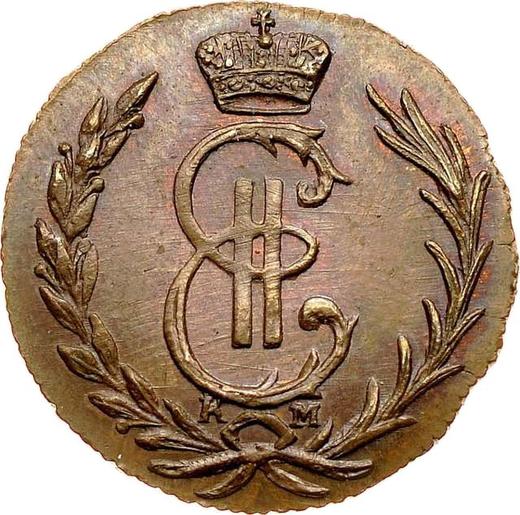 Anverso Denga 1769 КМ "Moneda siberiana" Reacuñación - valor de la moneda  - Rusia, Catalina II de Rusia 