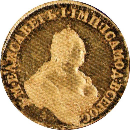 Anverso Chervonetz doble 1749 "Andrés el Apóstol en el reverso" Reacuñación - valor de la moneda de oro - Rusia, Isabel I