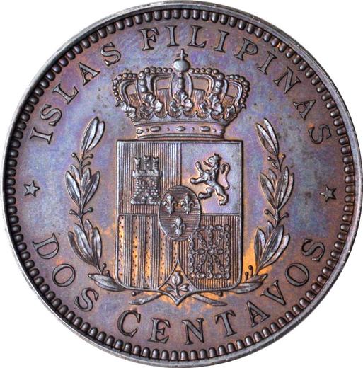 Реверс монеты - Пробные 2 сентаво 1894 года - цена  монеты - Филиппины, Альфонсо XIII