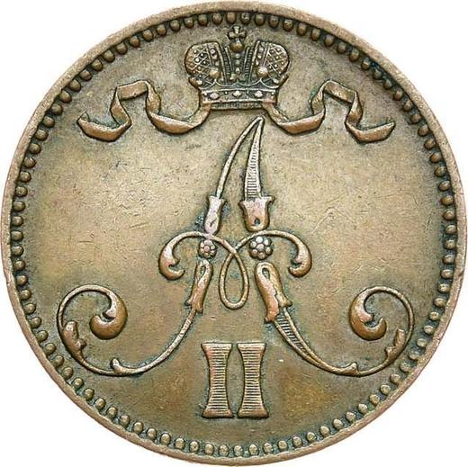 Аверс монеты - 5 пенни 1867 года - цена  монеты - Финляндия, Великое княжество