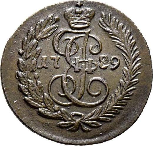 Reverse Polushka (1/4 Kopek) 1789 КМ -  Coin Value - Russia, Catherine II