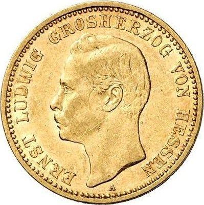 Anverso 10 marcos 1896 A "Hessen" - valor de la moneda de oro - Alemania, Imperio alemán