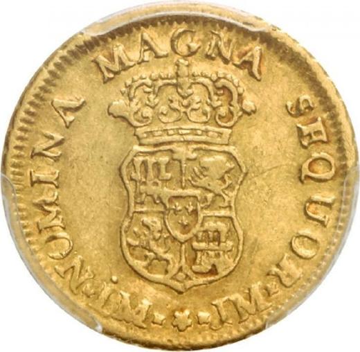 Rewers monety - 1 escudo 1755 LM JM - cena złotej monety - Peru, Ferdynand VI