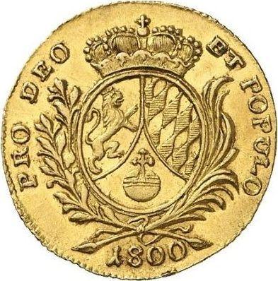 Реверс монеты - Дукат 1800 года - цена золотой монеты - Бавария, Максимилиан I
