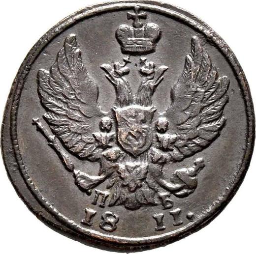 Obverse Denga (1/2 Kopek) 1811 КМ ПБ -  Coin Value - Russia, Alexander I
