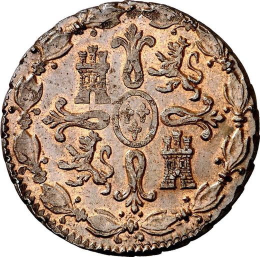 Реверс монеты - 8 мараведи 1824 года "Тип 1815-1833" - цена  монеты - Испания, Фердинанд VII