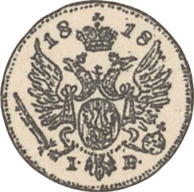 Аверс монеты - Пробные 5 грошей 1818 года IB - цена серебряной монеты - Польша, Царство Польское