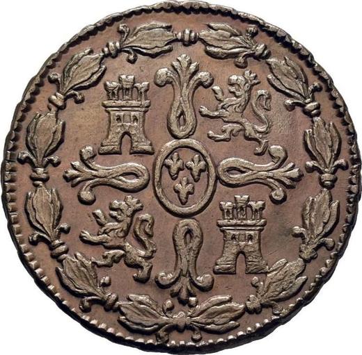 Реверс монеты - 8 мараведи 1806 года - цена  монеты - Испания, Карл IV