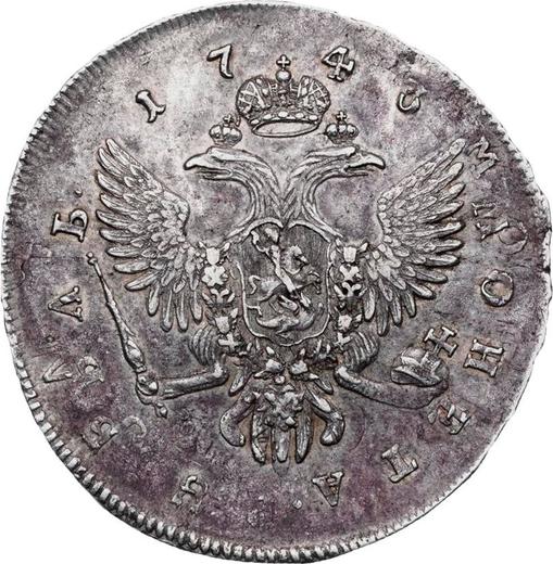 Rewers monety - Rubel 1743 СПБ "Typ Petersburski" Moskiewski napis na rancie - cena srebrnej monety - Rosja, Elżbieta Piotrowna