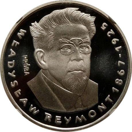 Rewers monety - PRÓBA 100 złotych 1977 MW "Władysław Reymont" Srebro - cena srebrnej monety - Polska, PRL