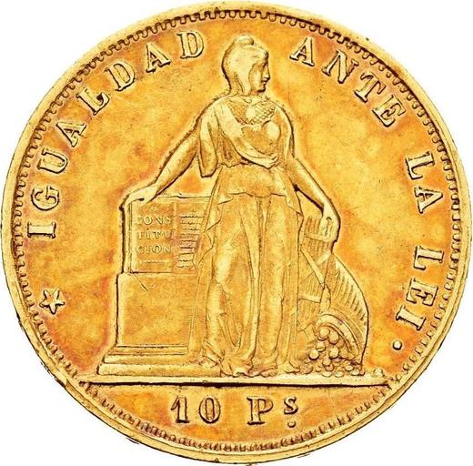 Аверс монеты - 10 песо 1855 года So - цена  монеты - Чили, Республика