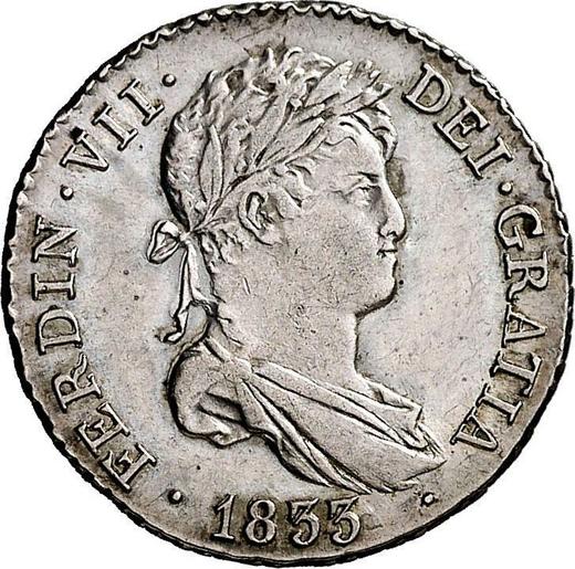 Anverso 1 real 1833 M AJ - valor de la moneda de plata - España, Fernando VII