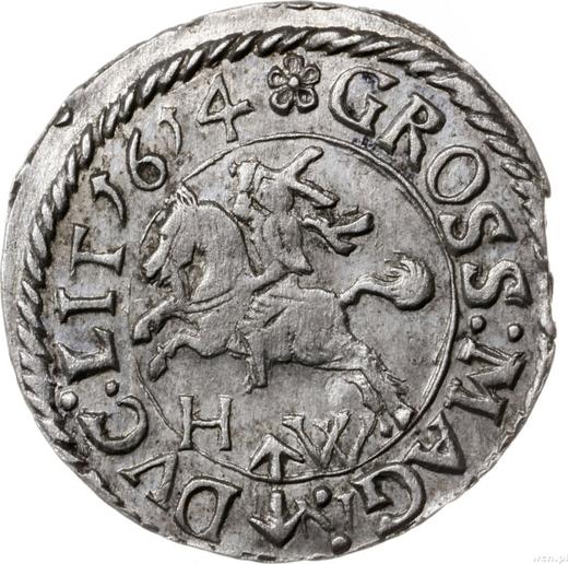 Реверс монеты - 1 грош 1614 года HW "Литва" - цена серебряной монеты - Польша, Сигизмунд III Ваза