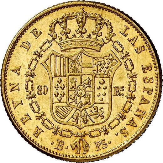 Rewers monety - 80 réales 1848 B PS - cena złotej monety - Hiszpania, Izabela II