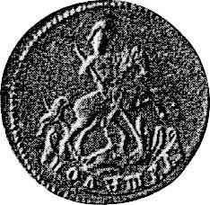 Anverso Prueba Polushka (1/4 kopek) 1780 Fecha en forma de "178" Reacuñación - valor de la moneda  - Rusia, Catalina II