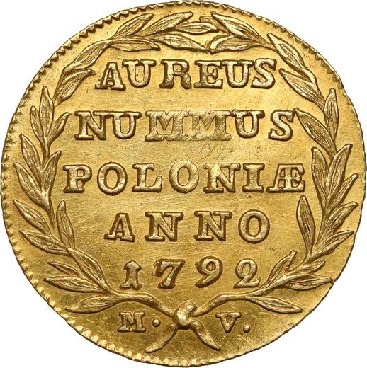 Реверс монеты - Дукат 1792 года MV - цена золотой монеты - Польша, Станислав II Август
