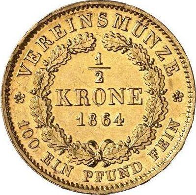 Реверс монеты - 1/2 кроны 1864 года - цена золотой монеты - Бавария, Максимилиан II